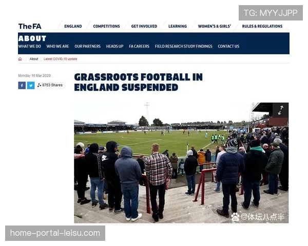 英足总讨论新规，或将引入“橙牌”与临时罚下制度